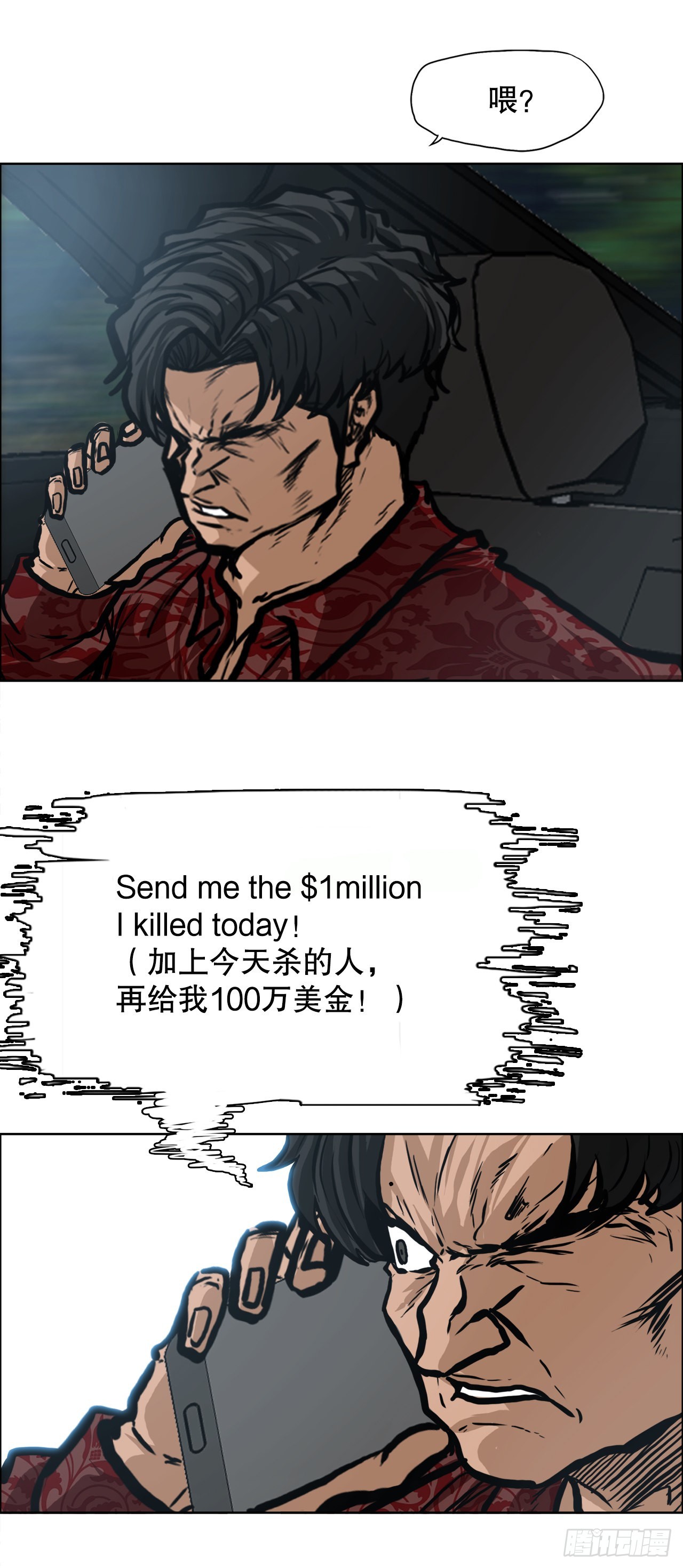 121.住院22