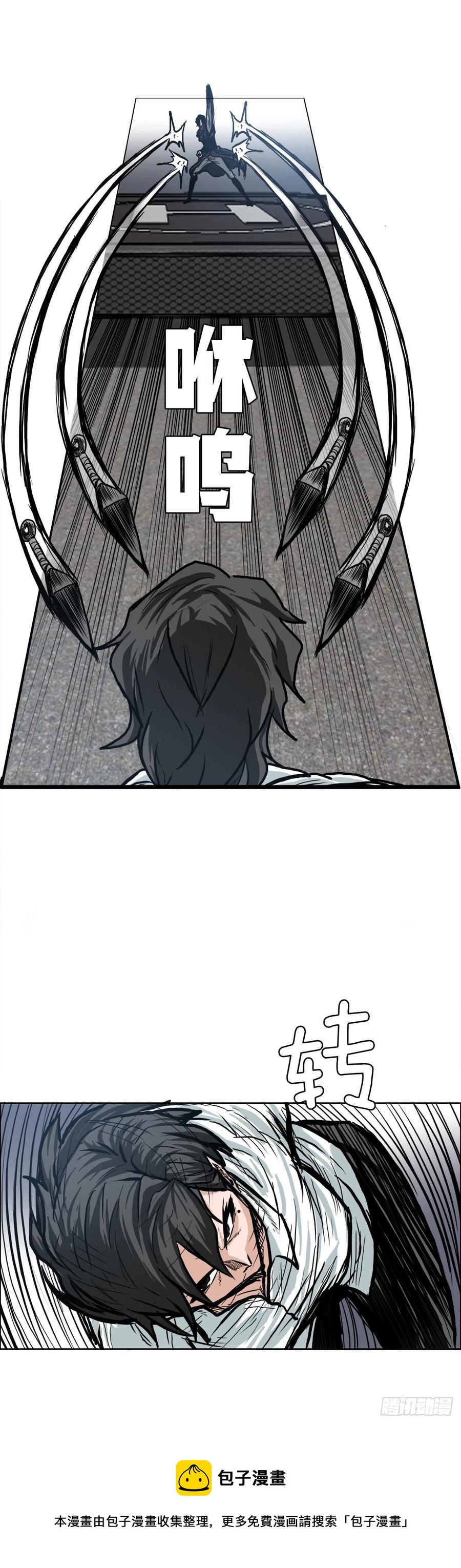 85.振泰出国16