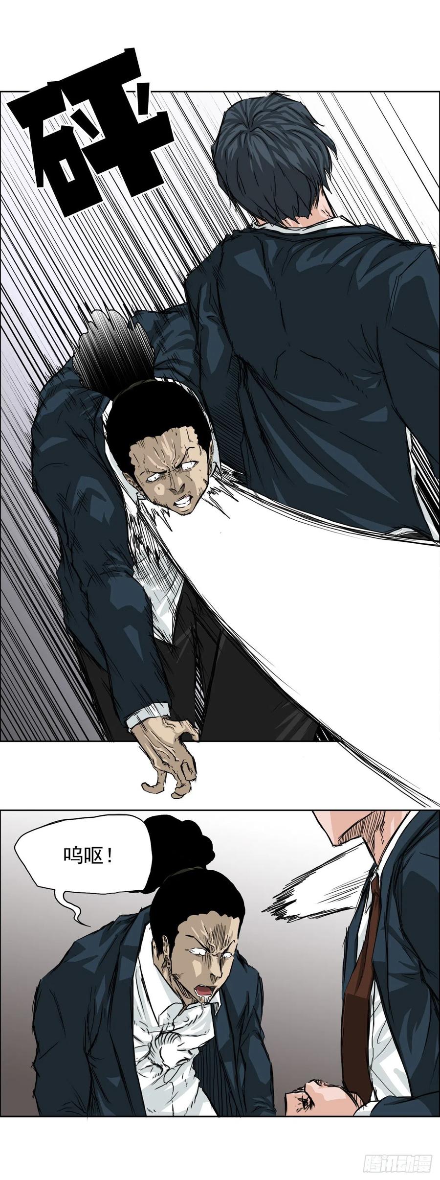 21.1对1419