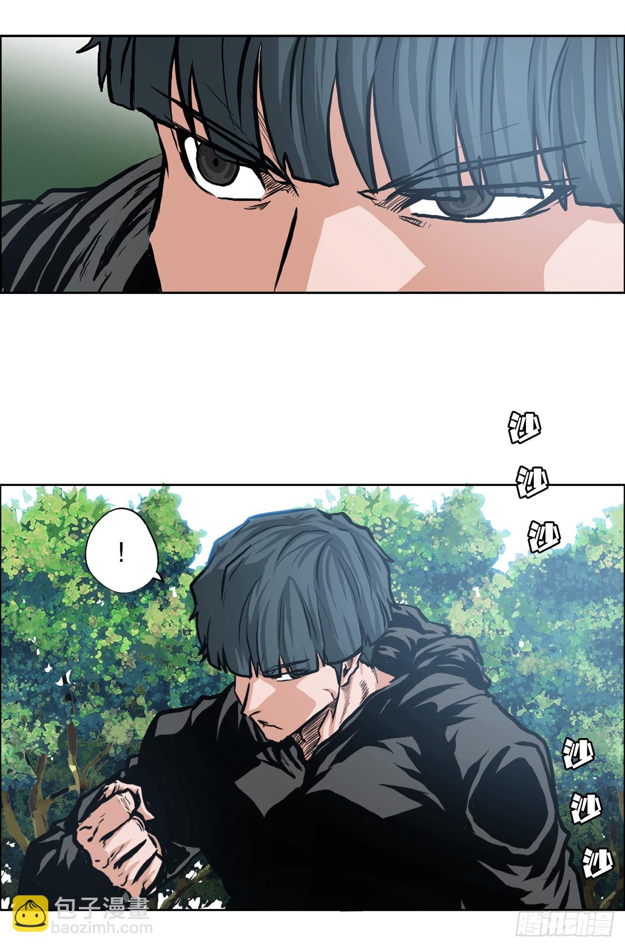 115.了结29