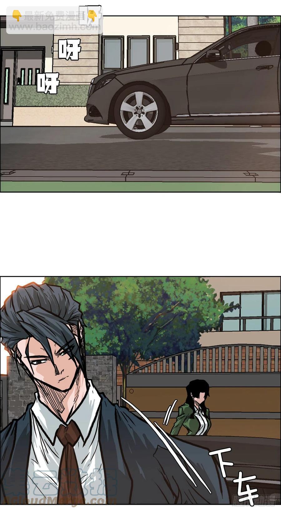 74.振泰vs贤旭342