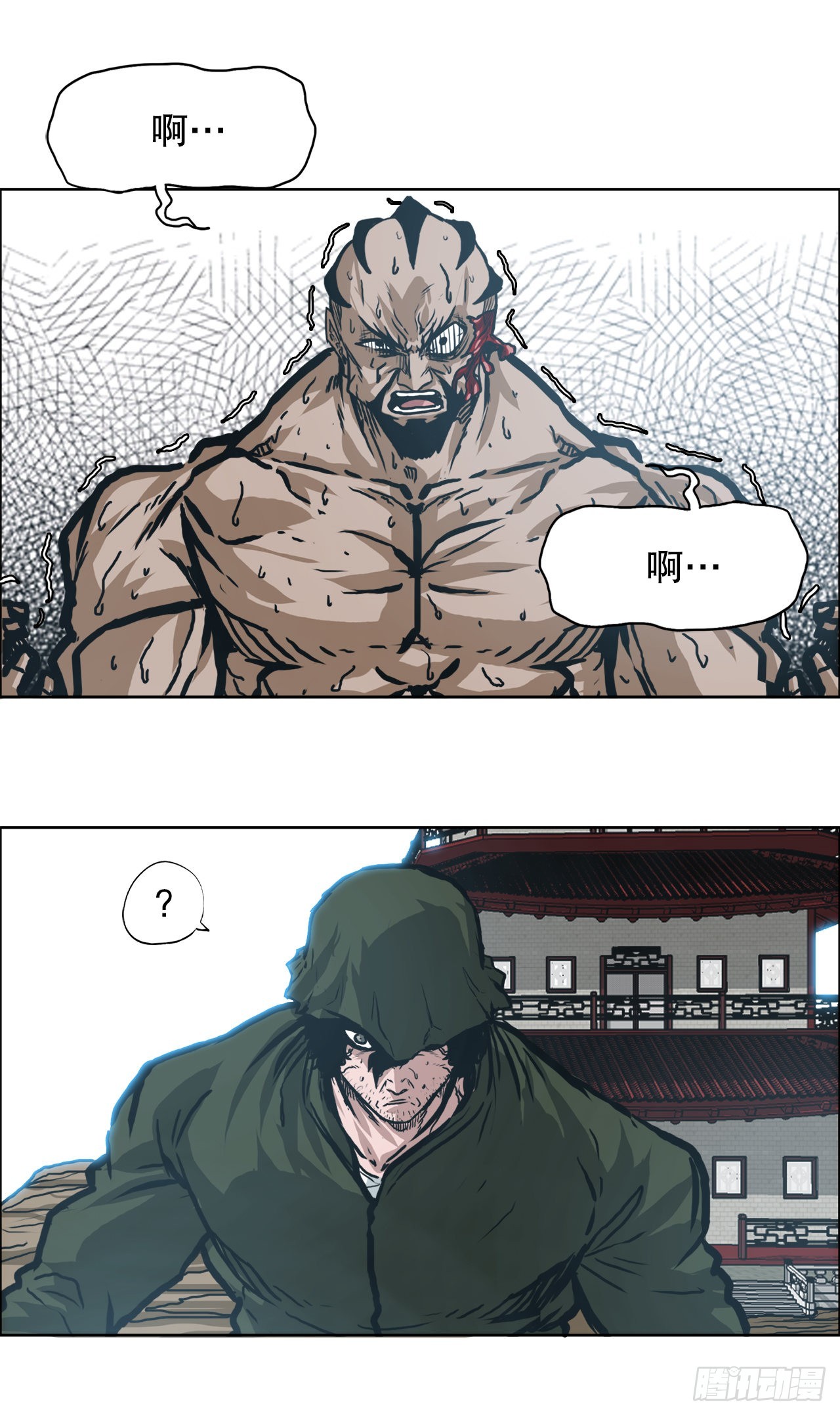 143.胜明vs黑会26
