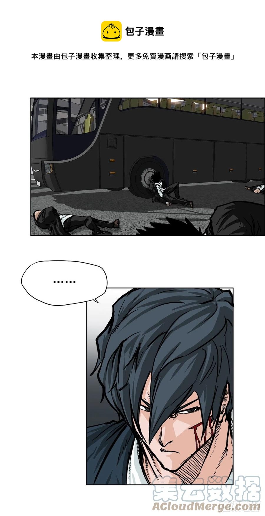 54.妈妈登场4