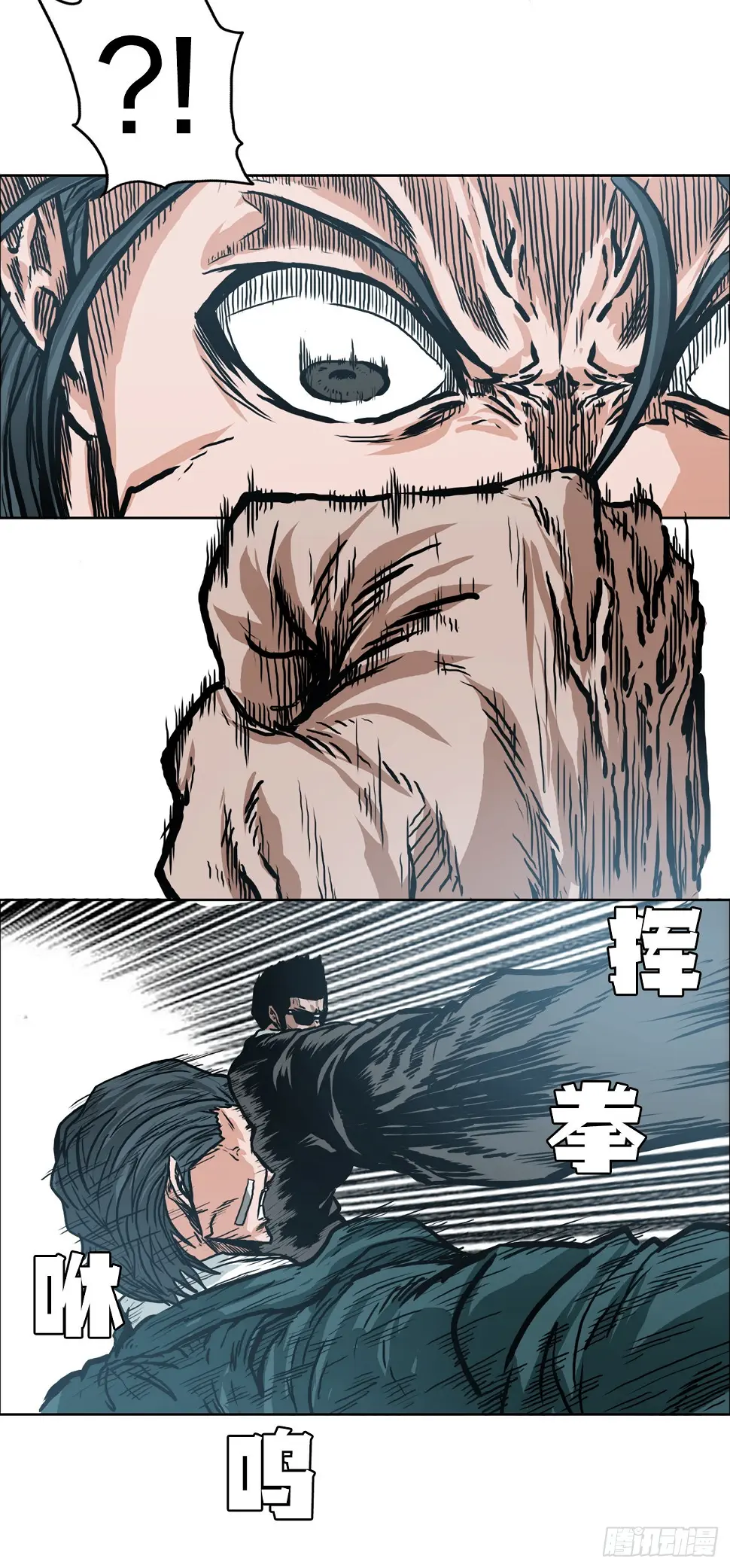 140.世贤vs宗泽24