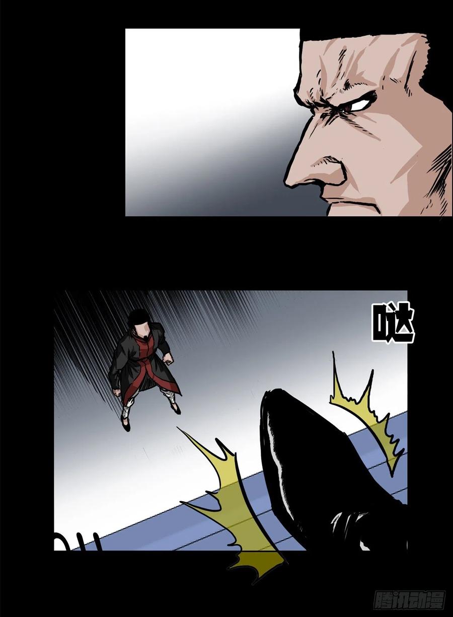 77.选手集合10