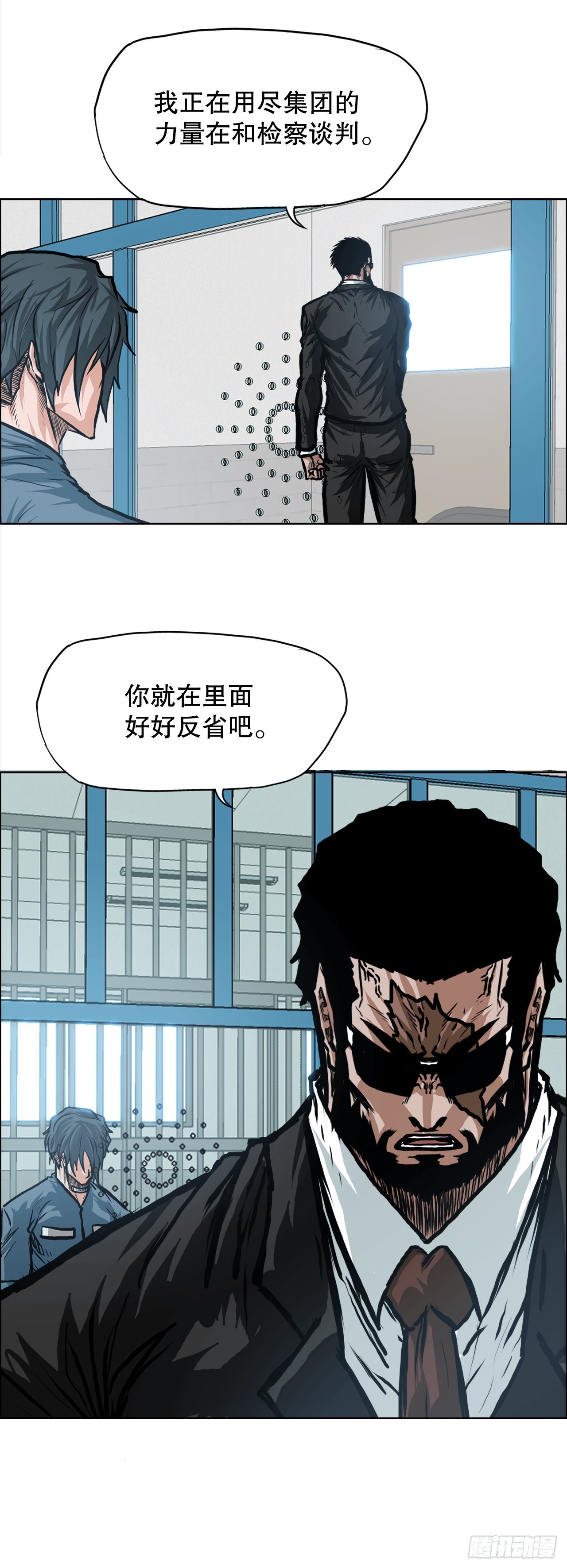 110.彩艳vs王龙229