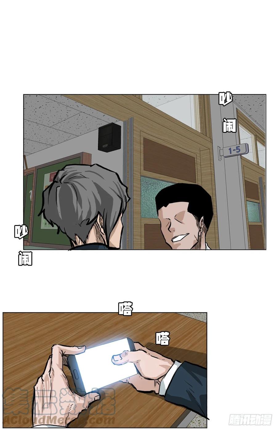 56.新的开始3