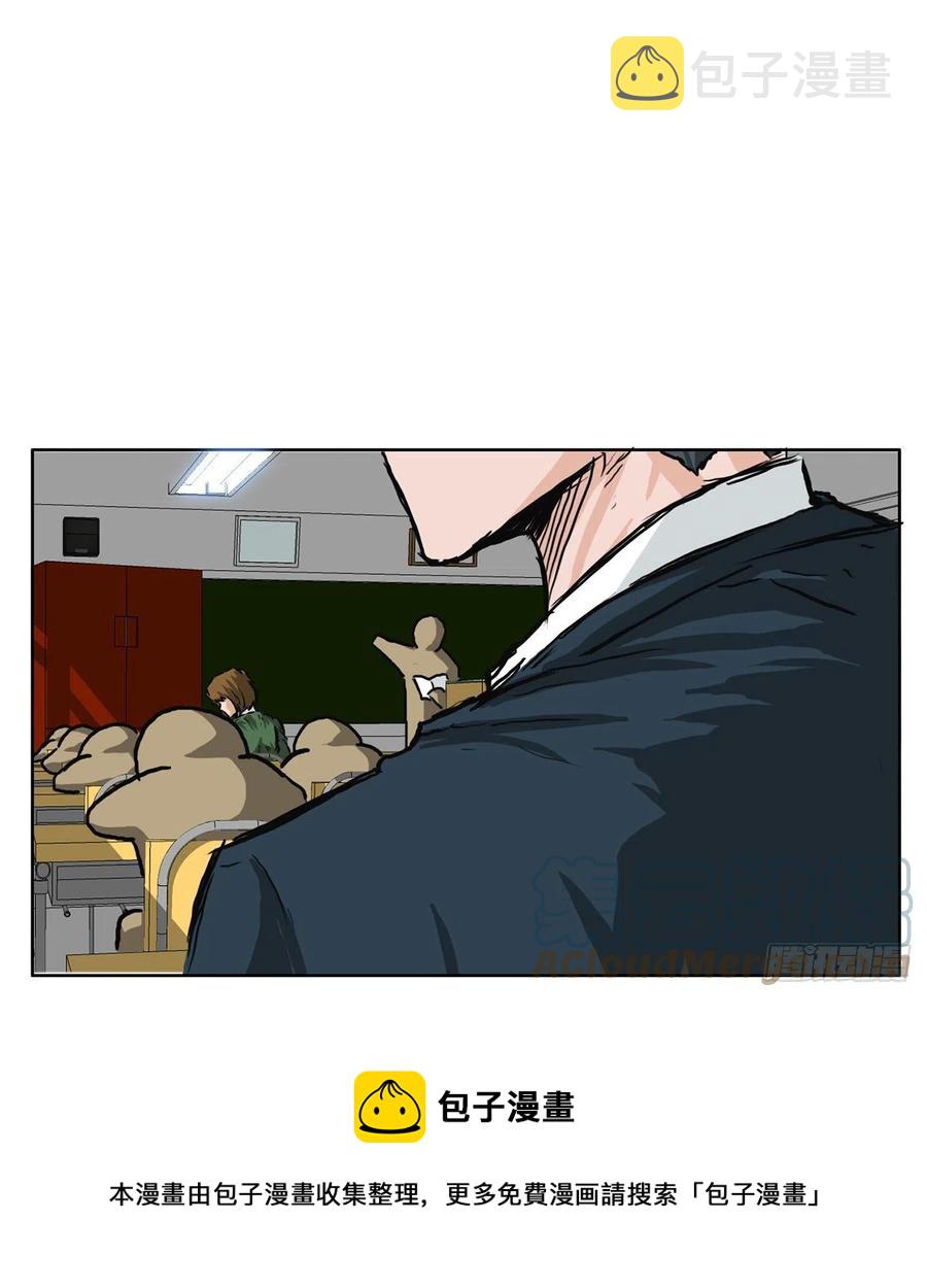 47.危险步步逼近28