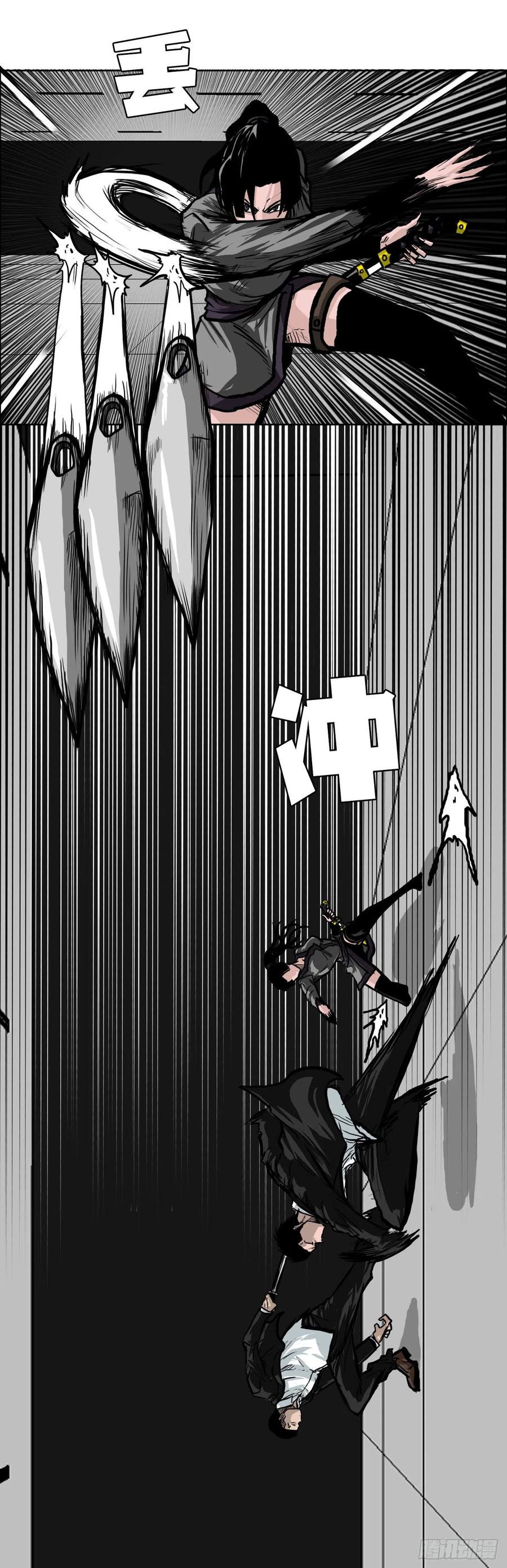 69.振泰和世贤7