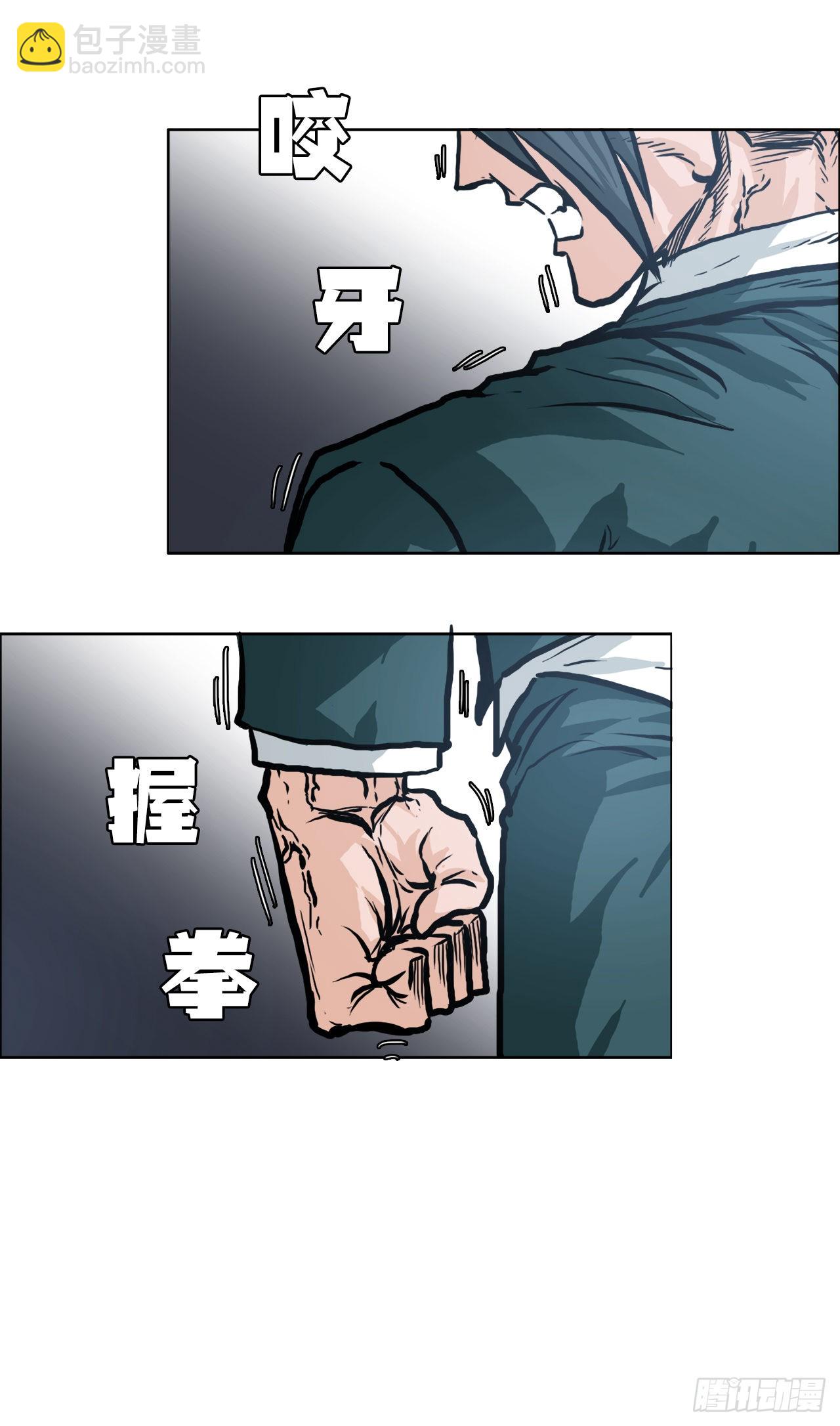 99.弟子对战34