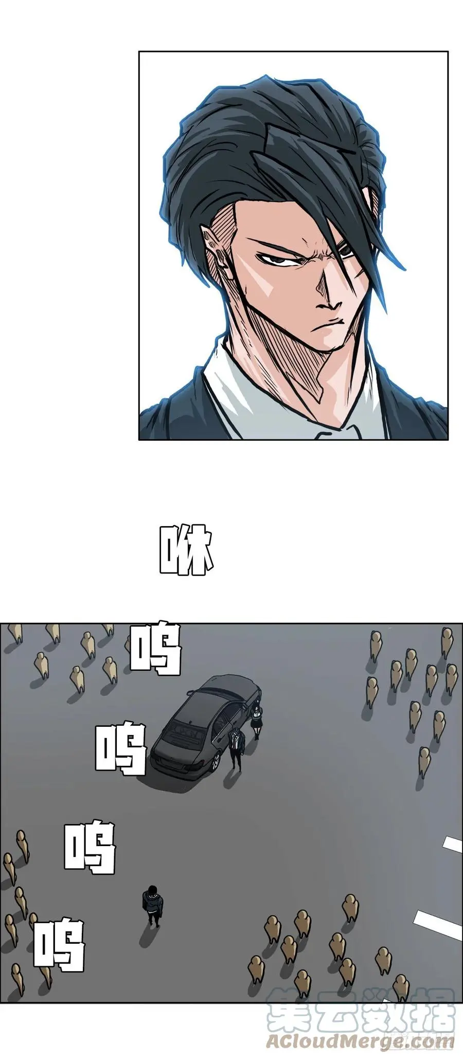 70.振泰宣战9