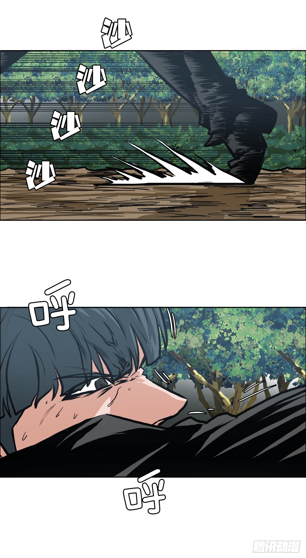 117.审判2