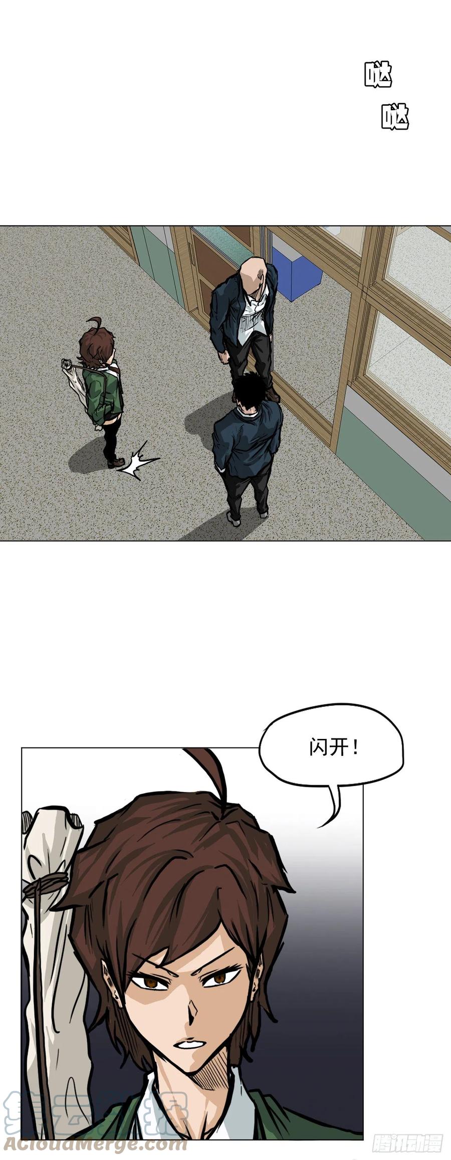 56.新的开始18