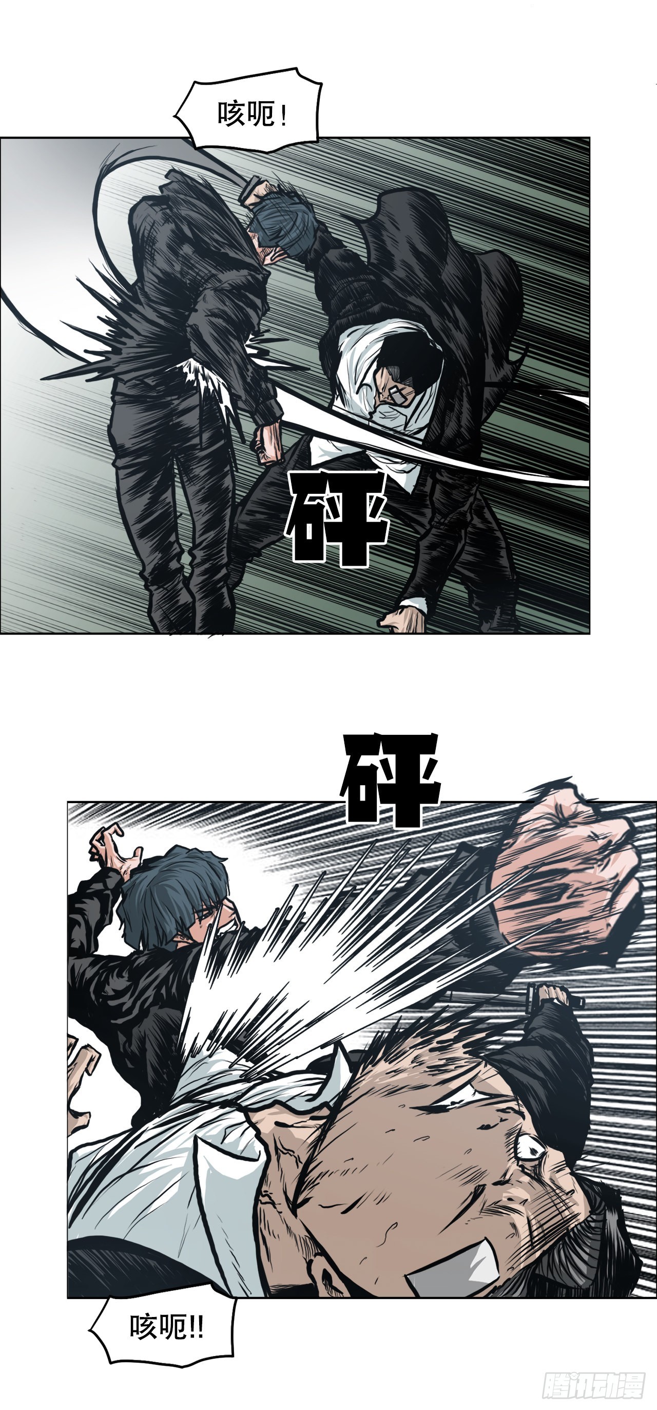 117.审判1