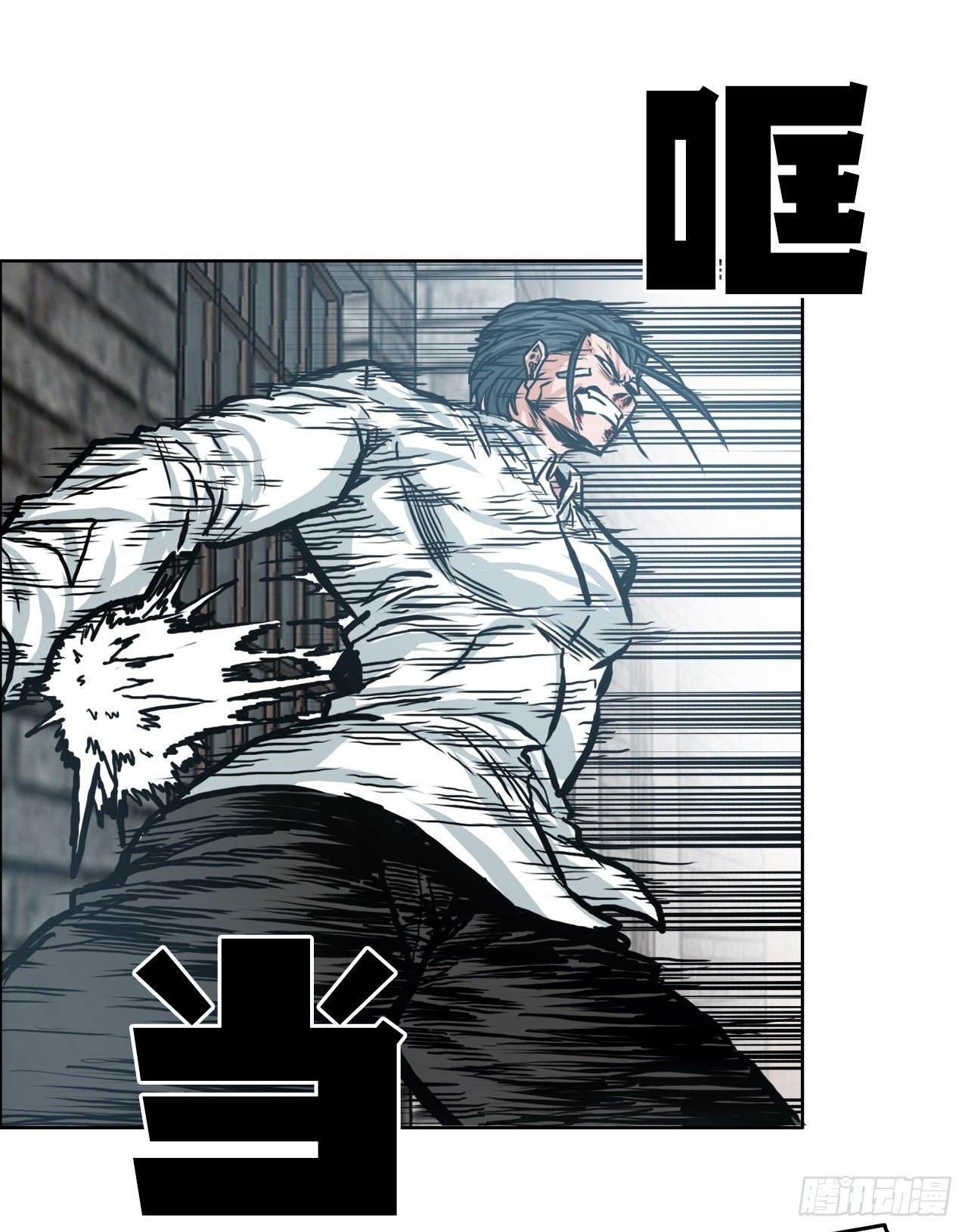 141.世贤vs宗泽39