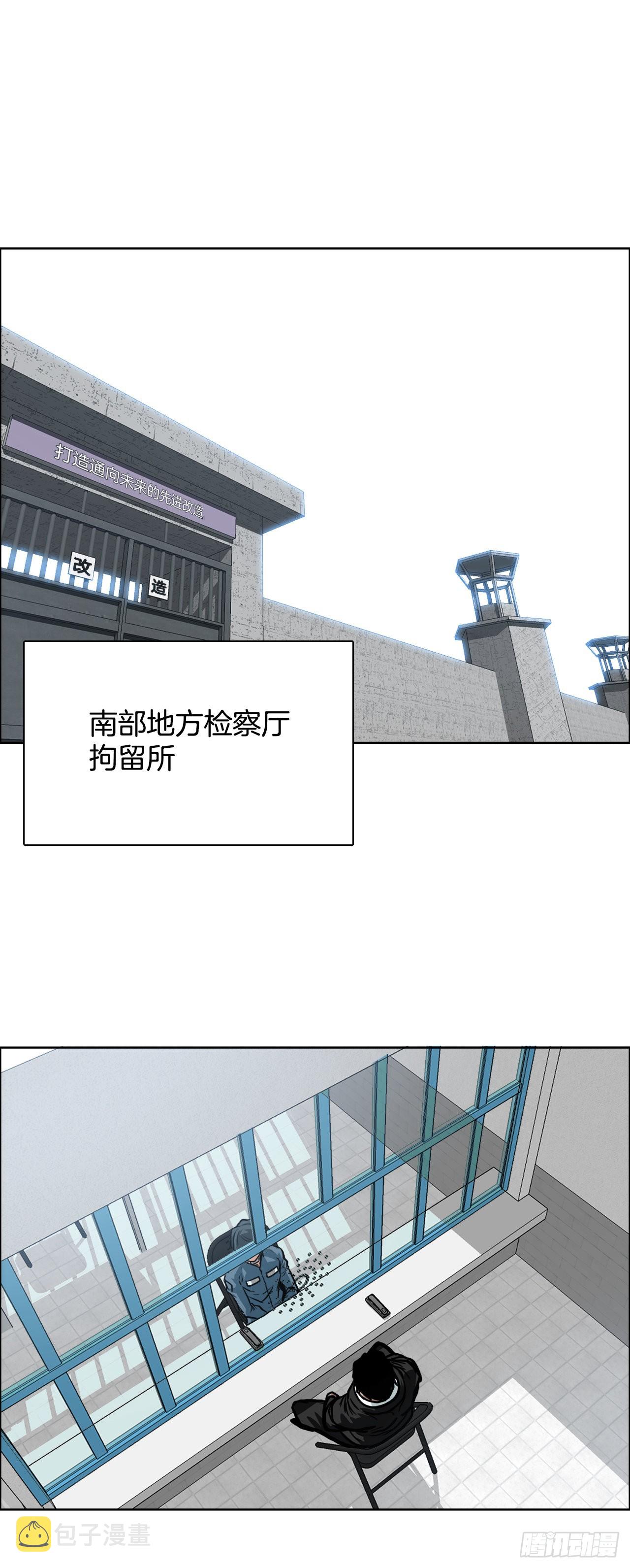110.彩艳vs王龙219