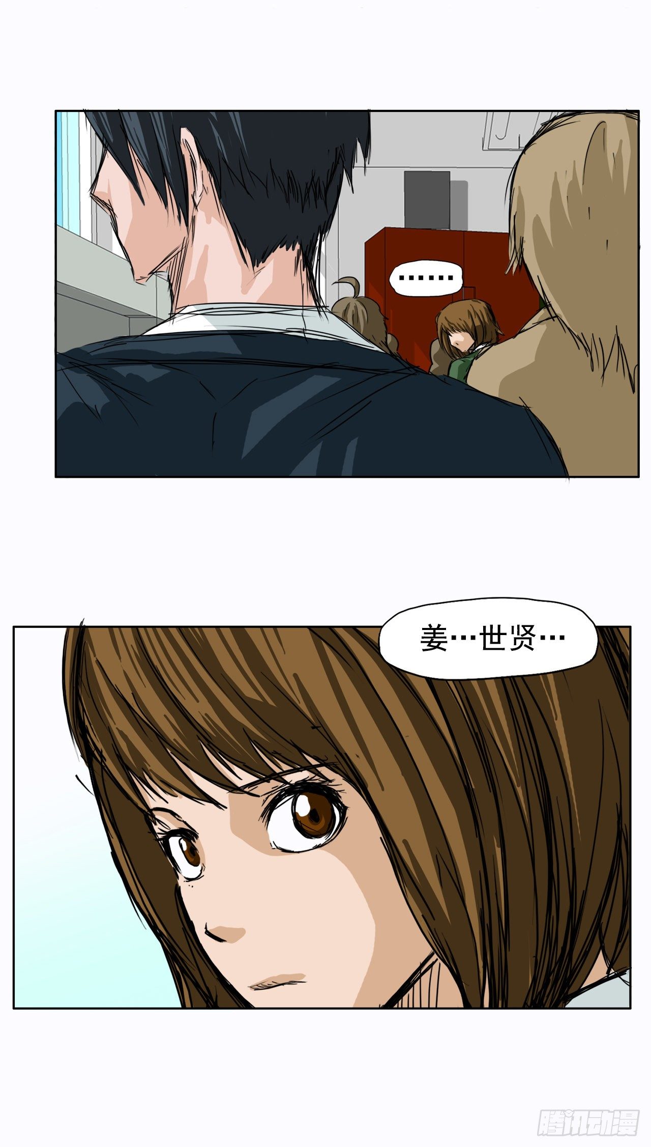 3.成为高中生25