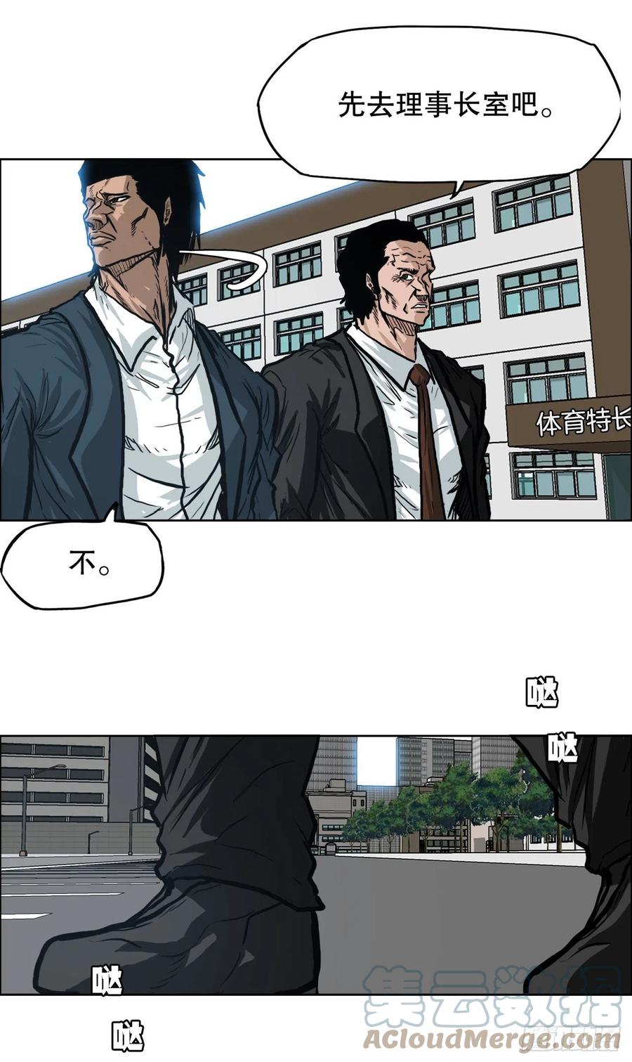 71.贤旭返校3