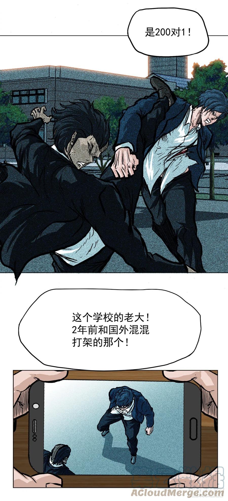 56.新的开始9