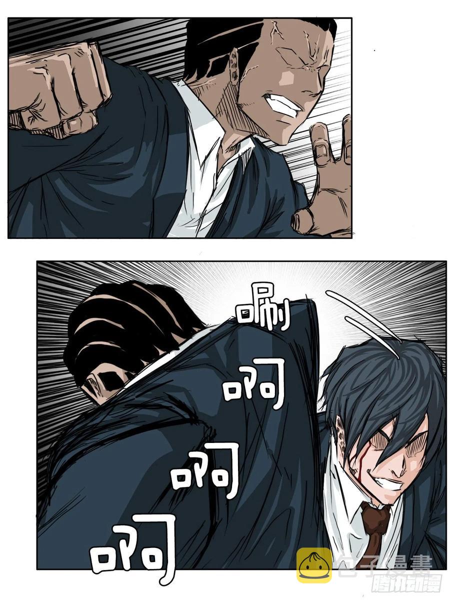 21.1对1429