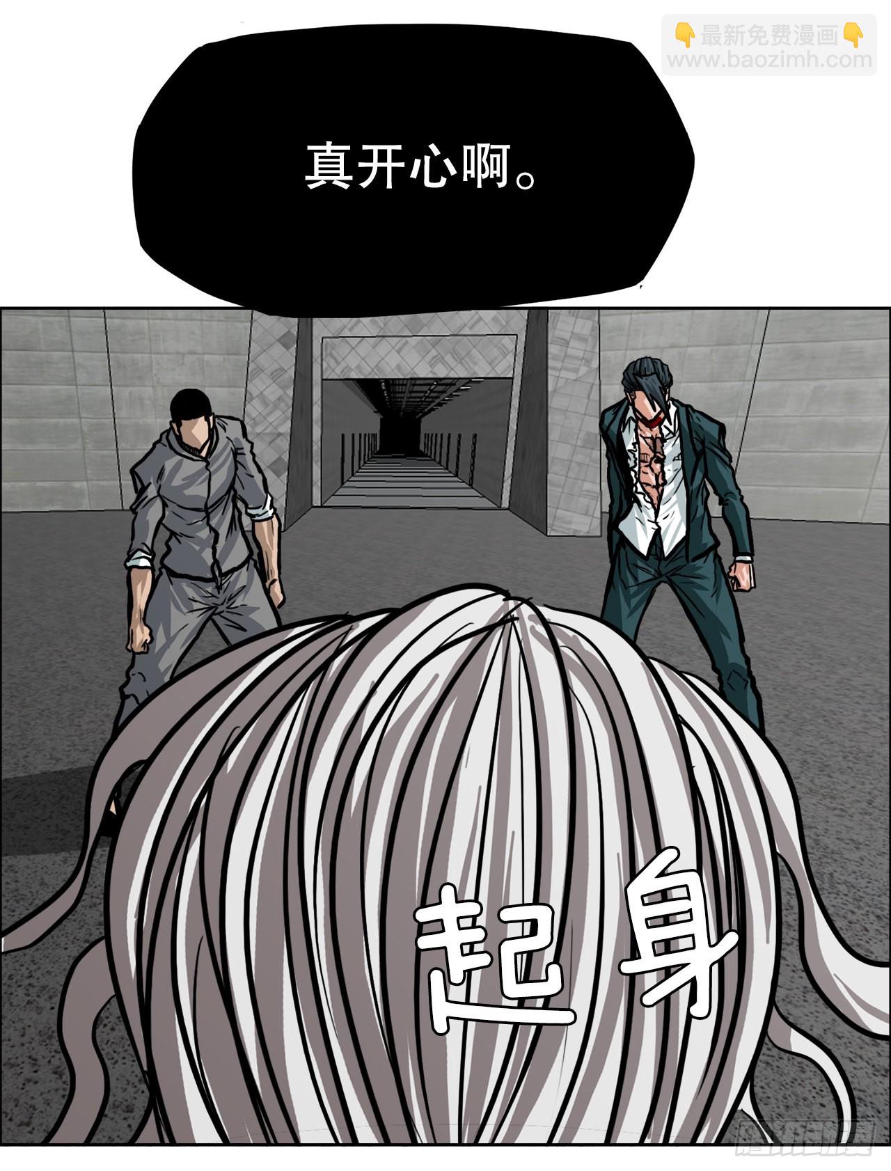 106.休战27