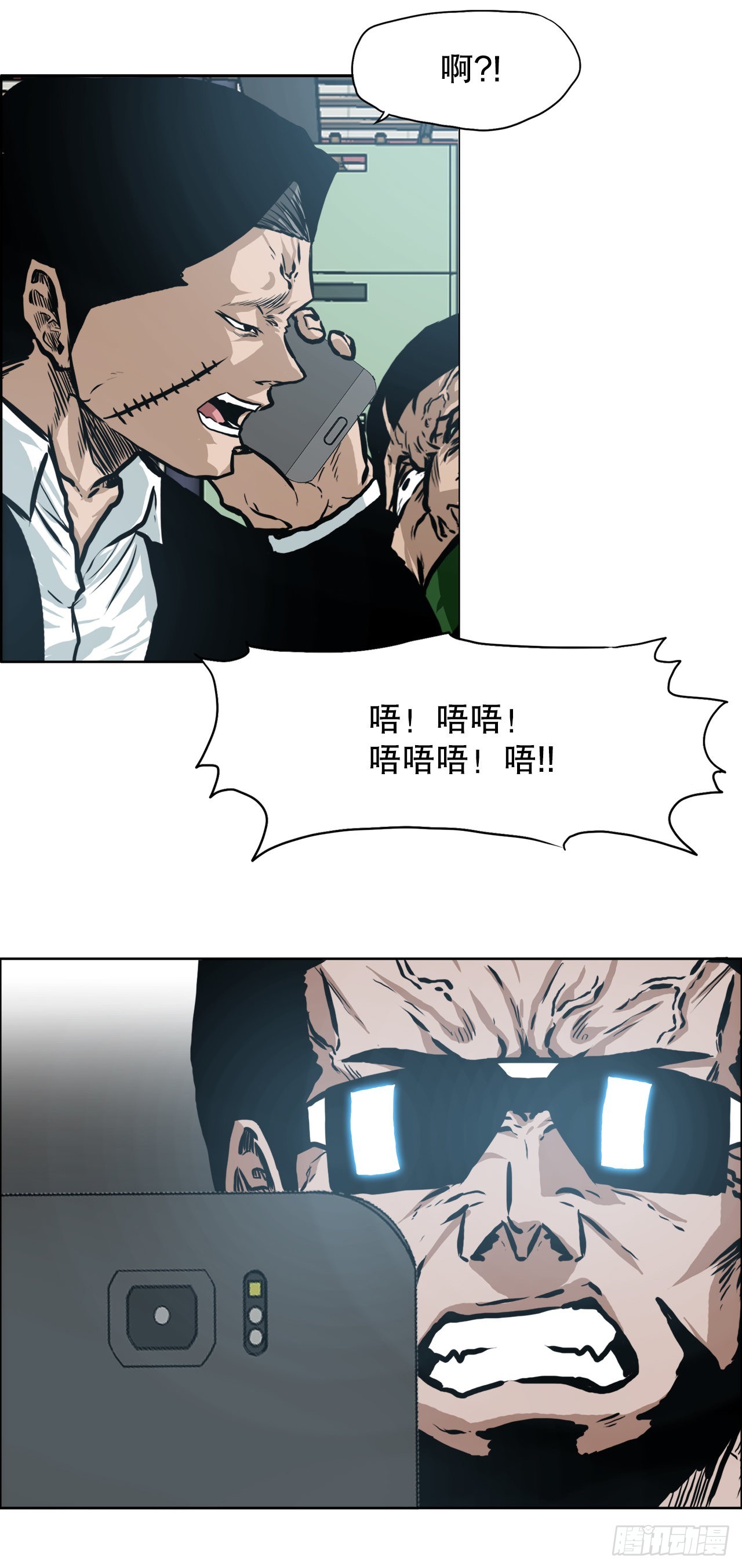 133.寻找世贤10