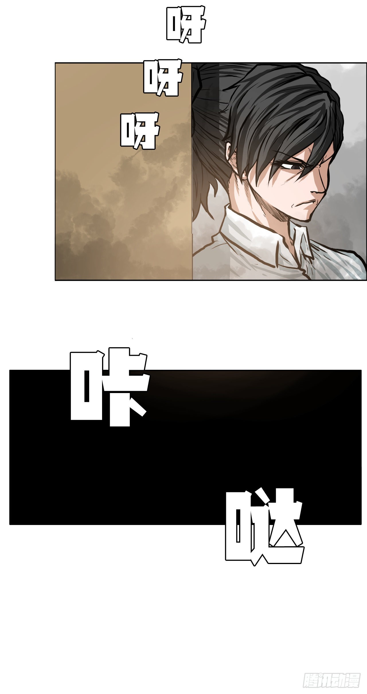 123.逃离火灾40