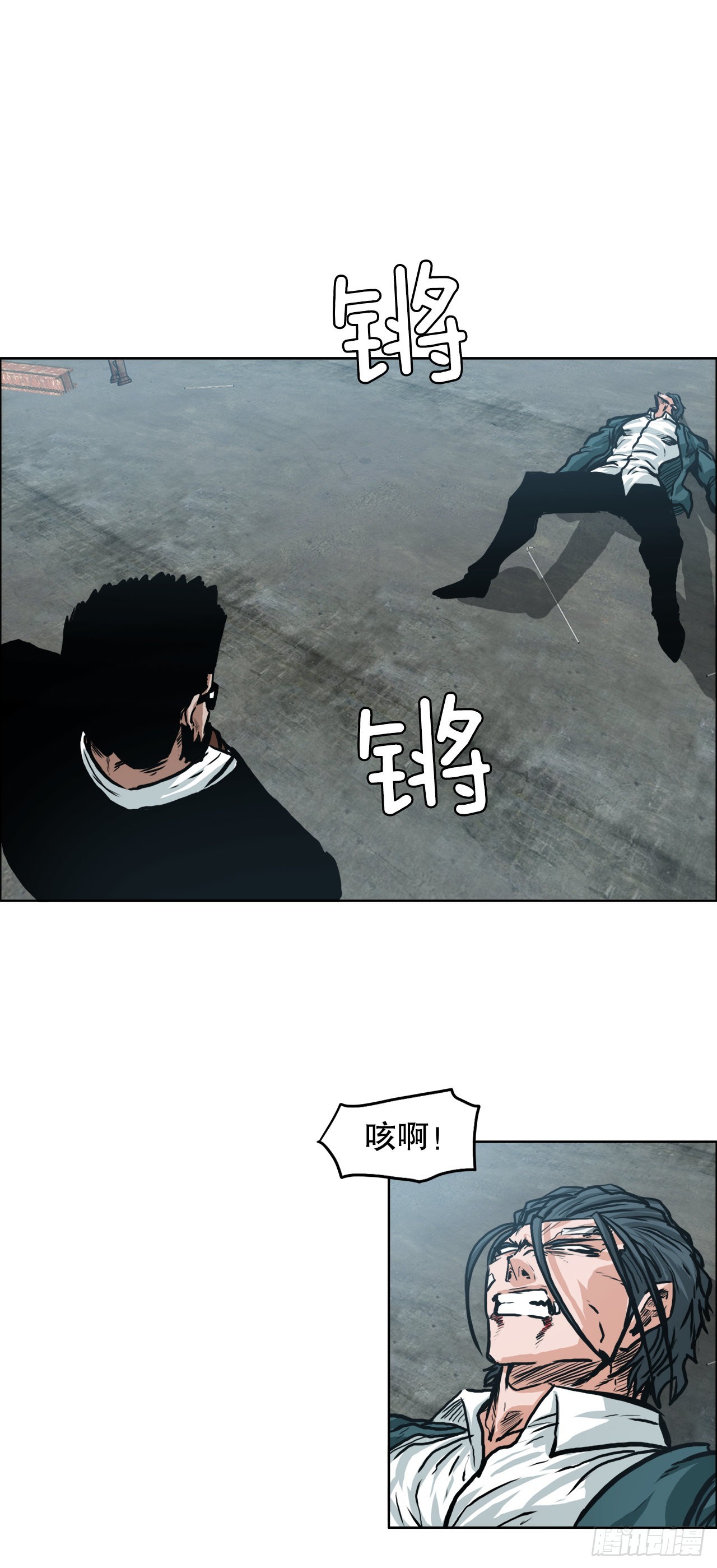 139.世贤vs宗泽128