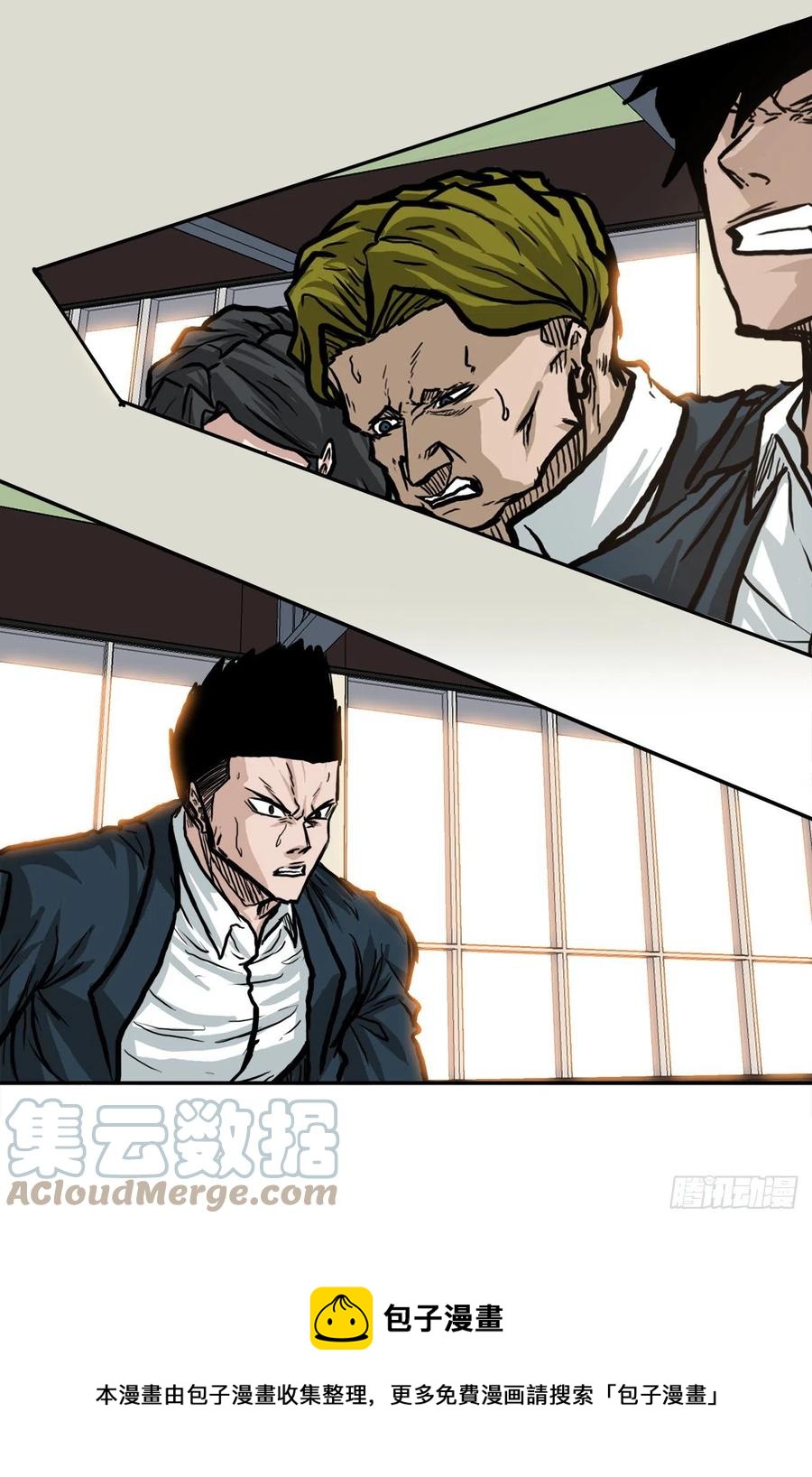74.振泰vs贤旭324