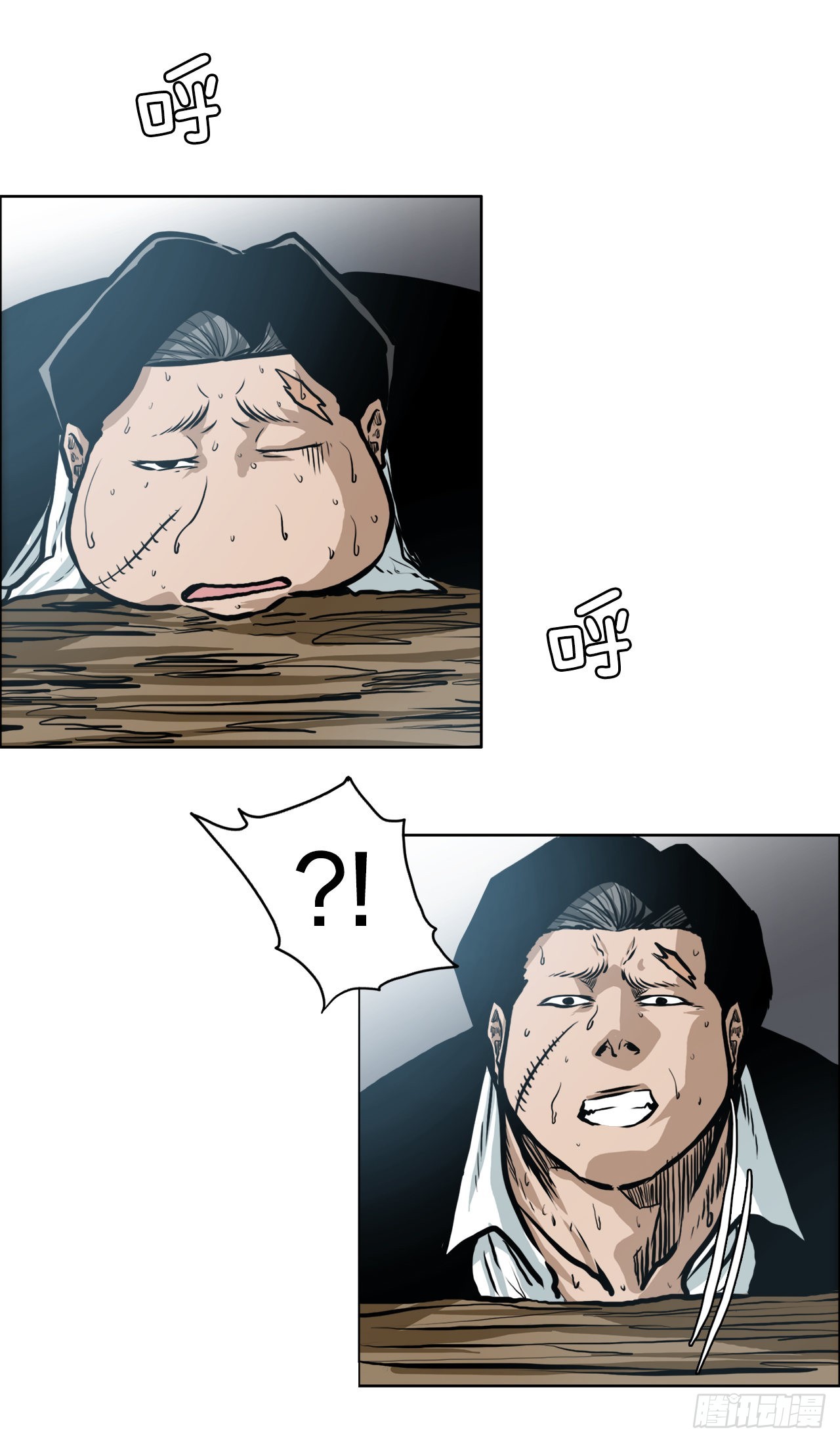 135.单打独斗26