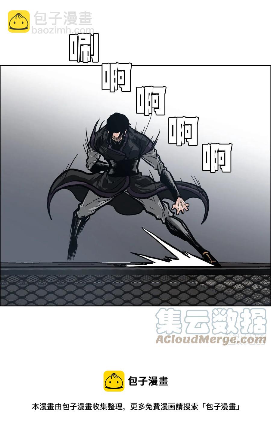 85.振泰出国12
