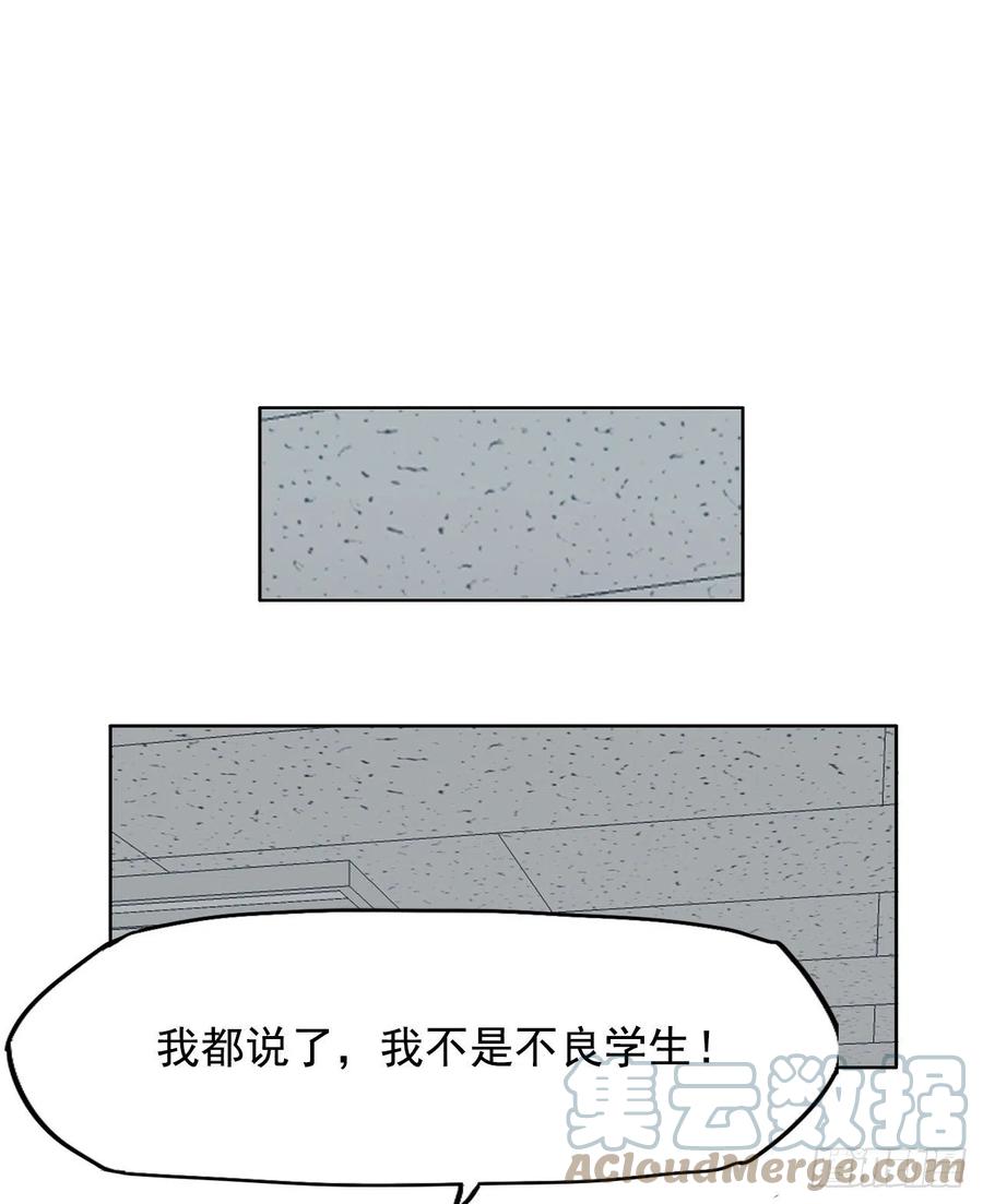 66.李亚兰的挑战18