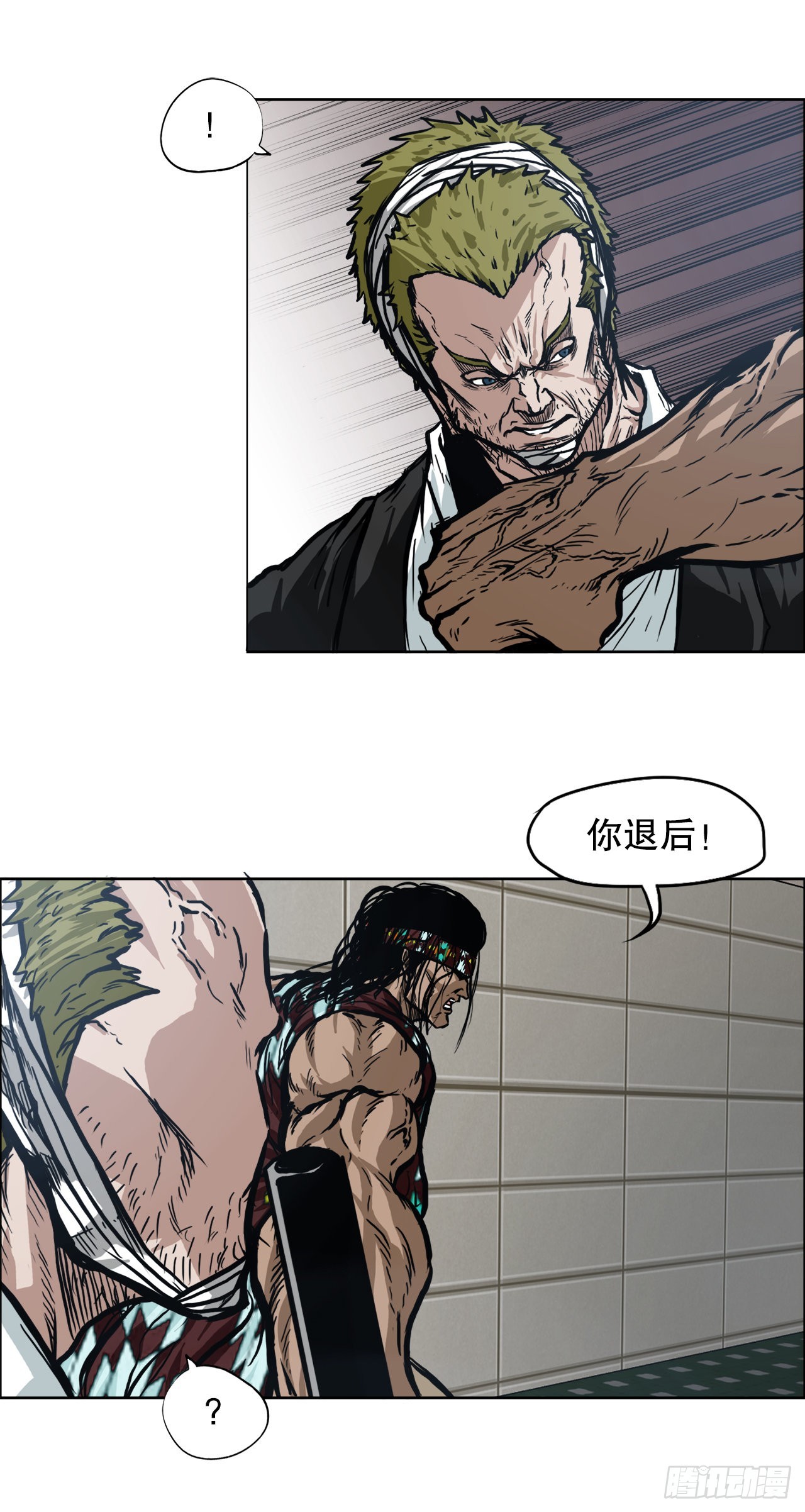 96.比赛前夕3