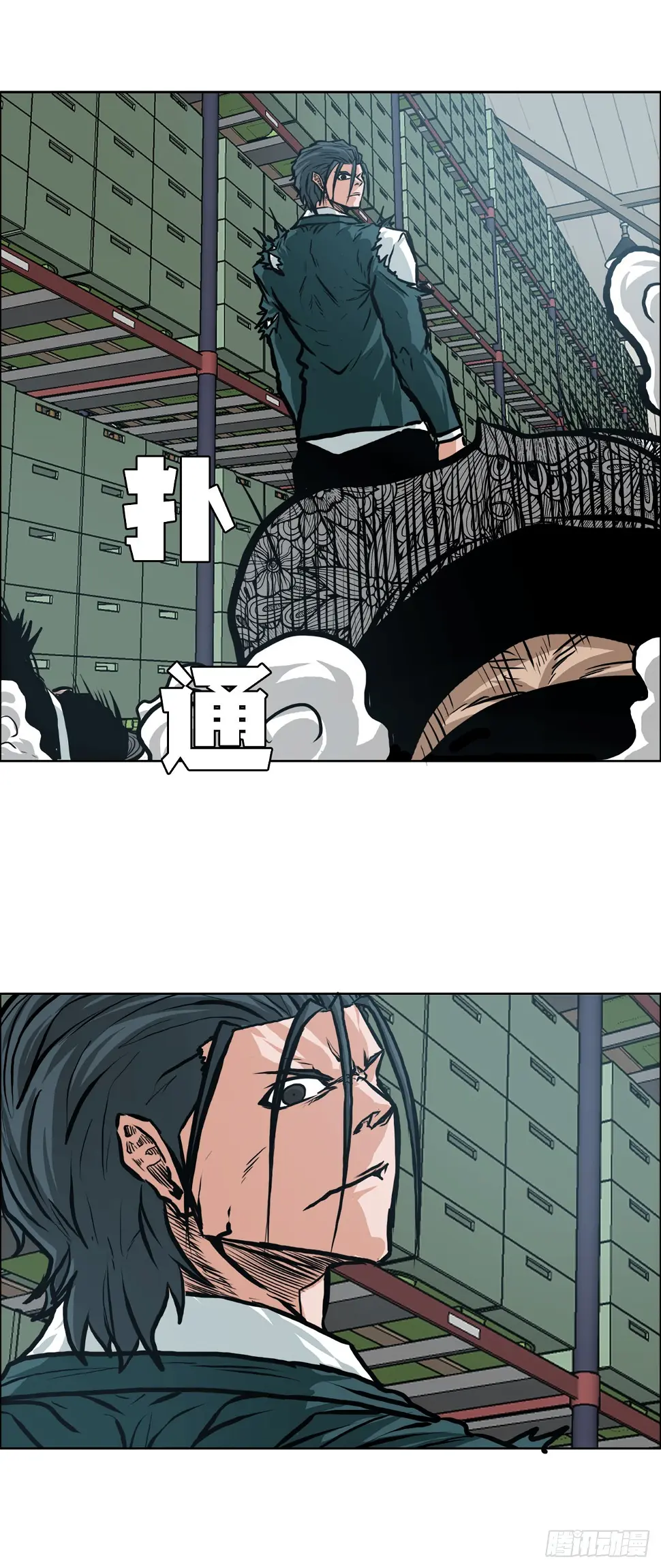 132.卑鄙手段10