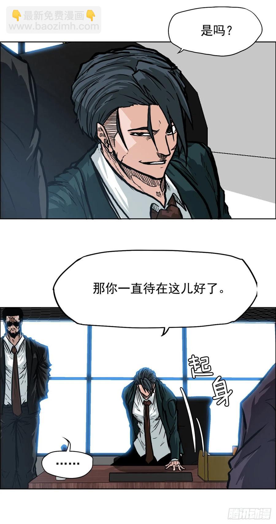 67.世贤返校10