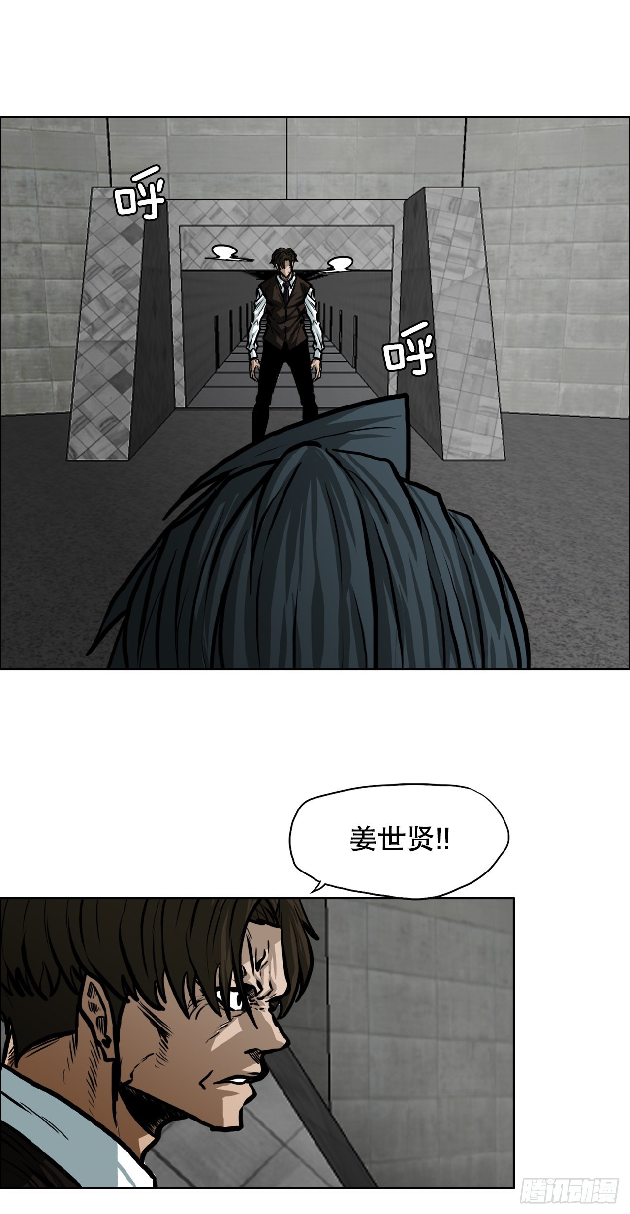 109.彩艳vs王龙13