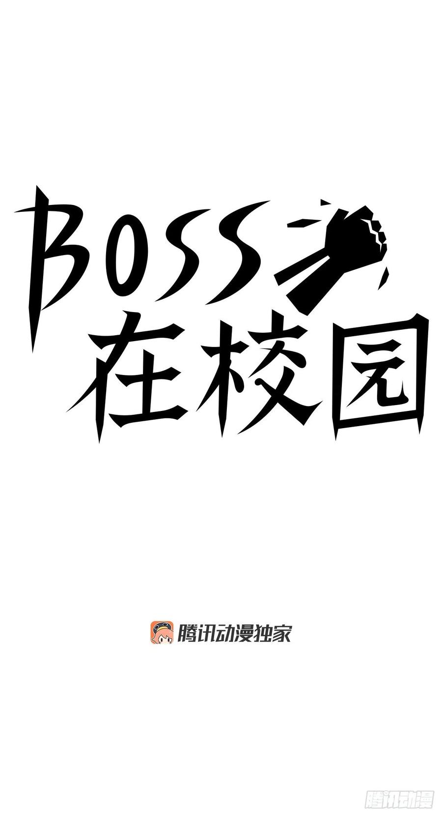 81.妈妈参战22