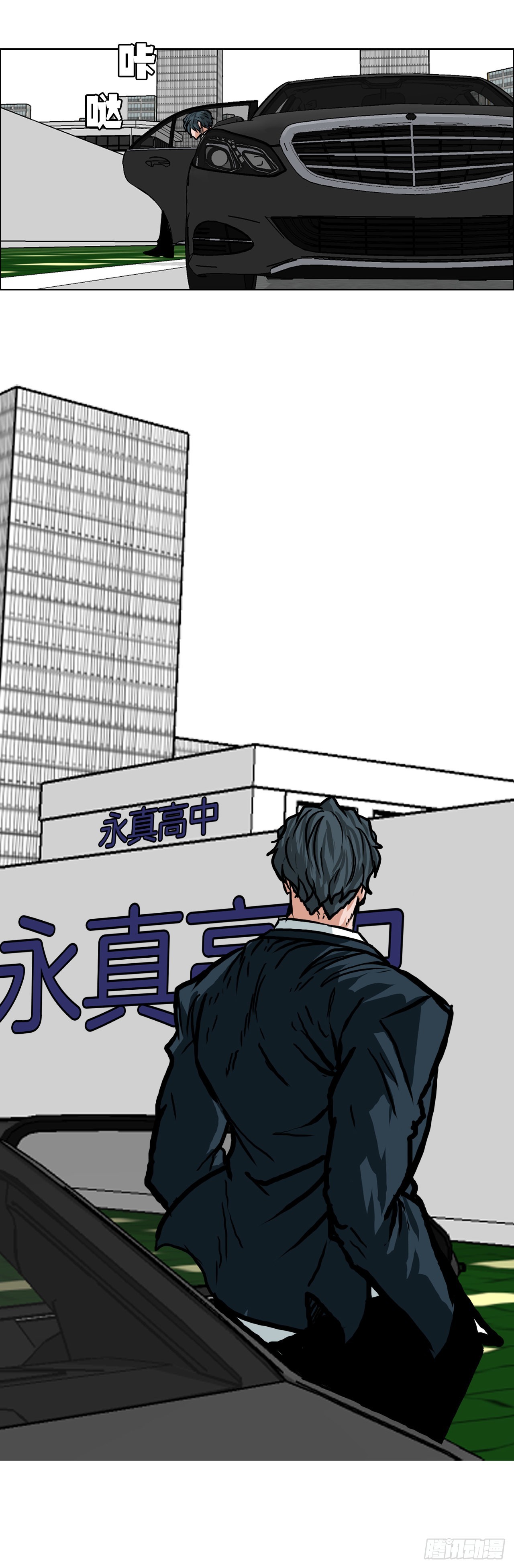 144.追忆10