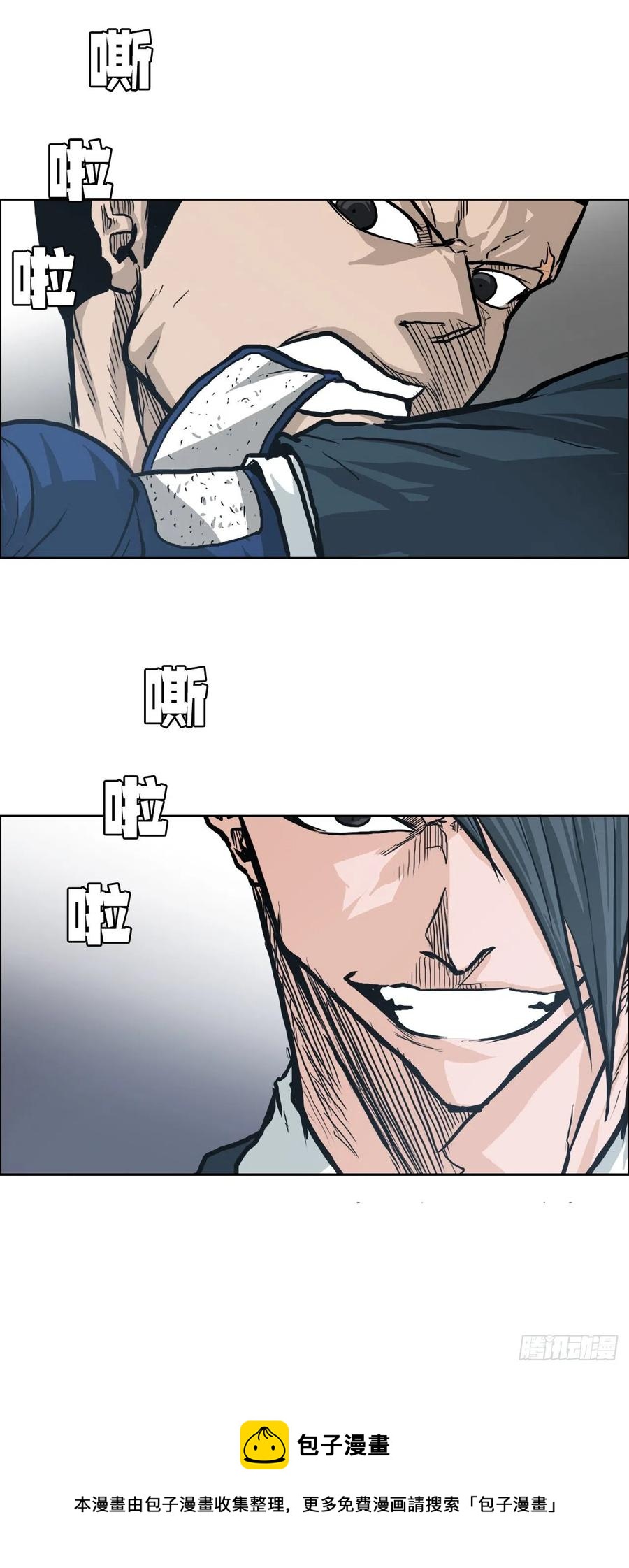 81.妈妈参战8