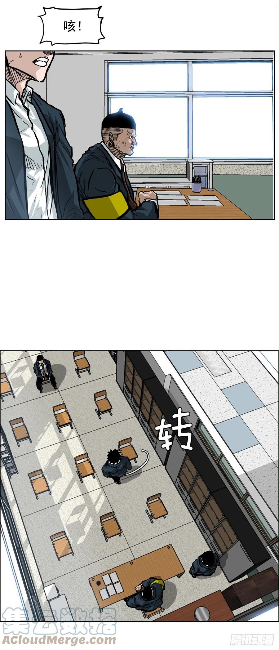 63.一触即发9