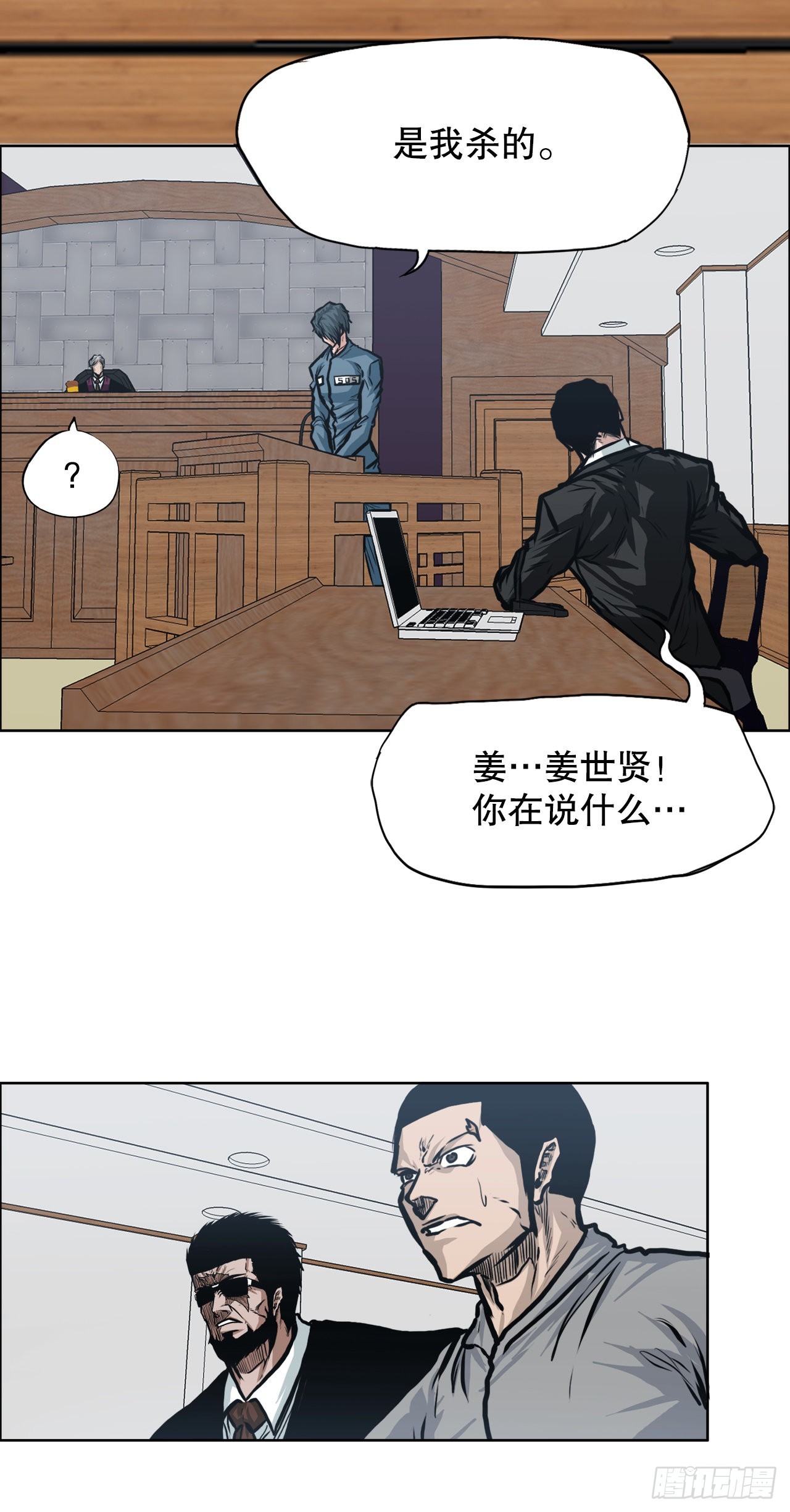 110.彩艳vs王龙240
