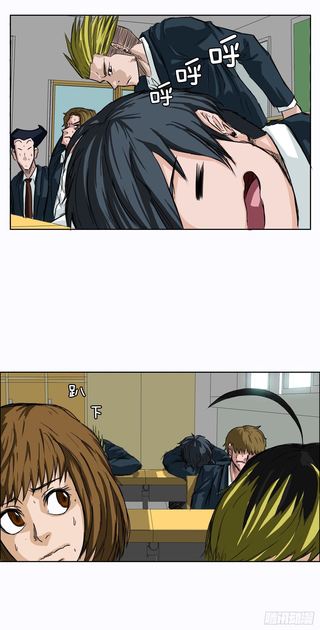 4.重逢旧相识18