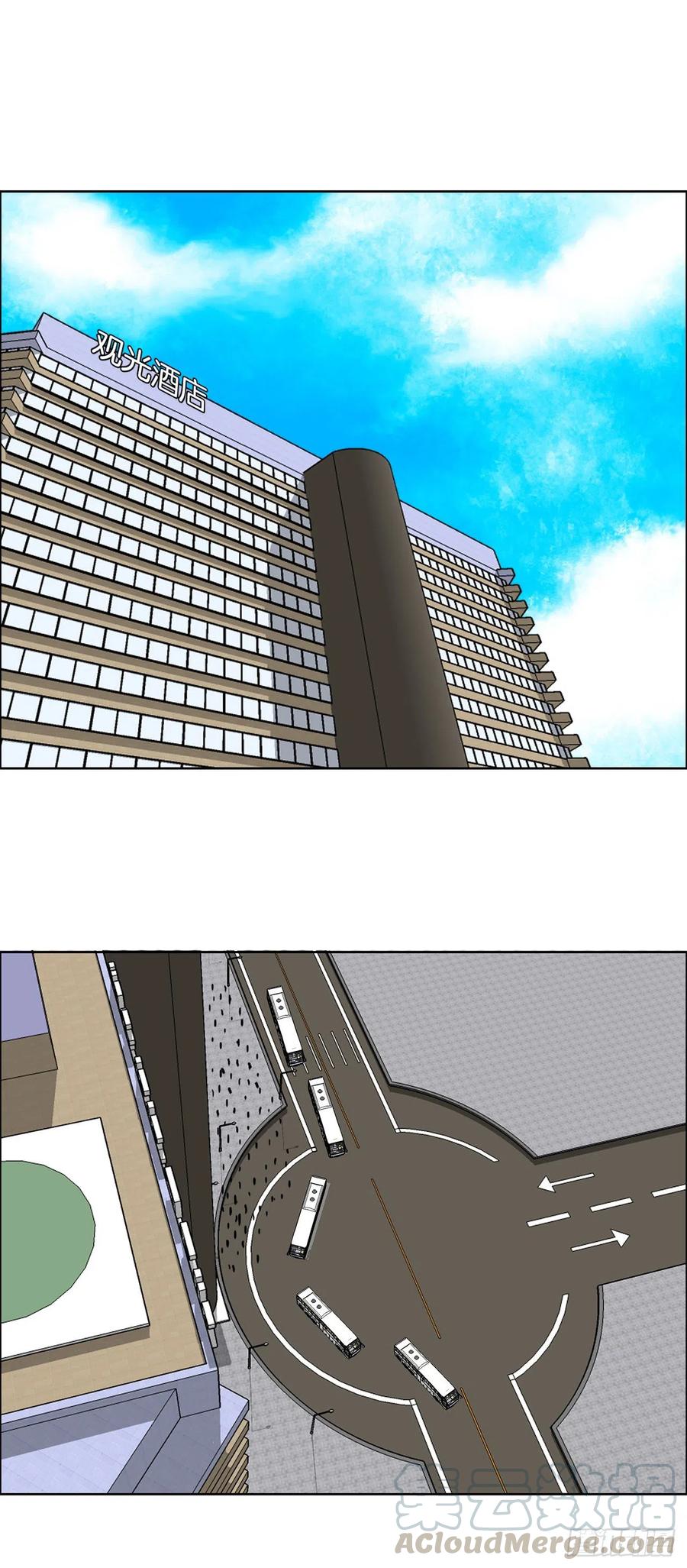 35.济州修学旅行（3）14