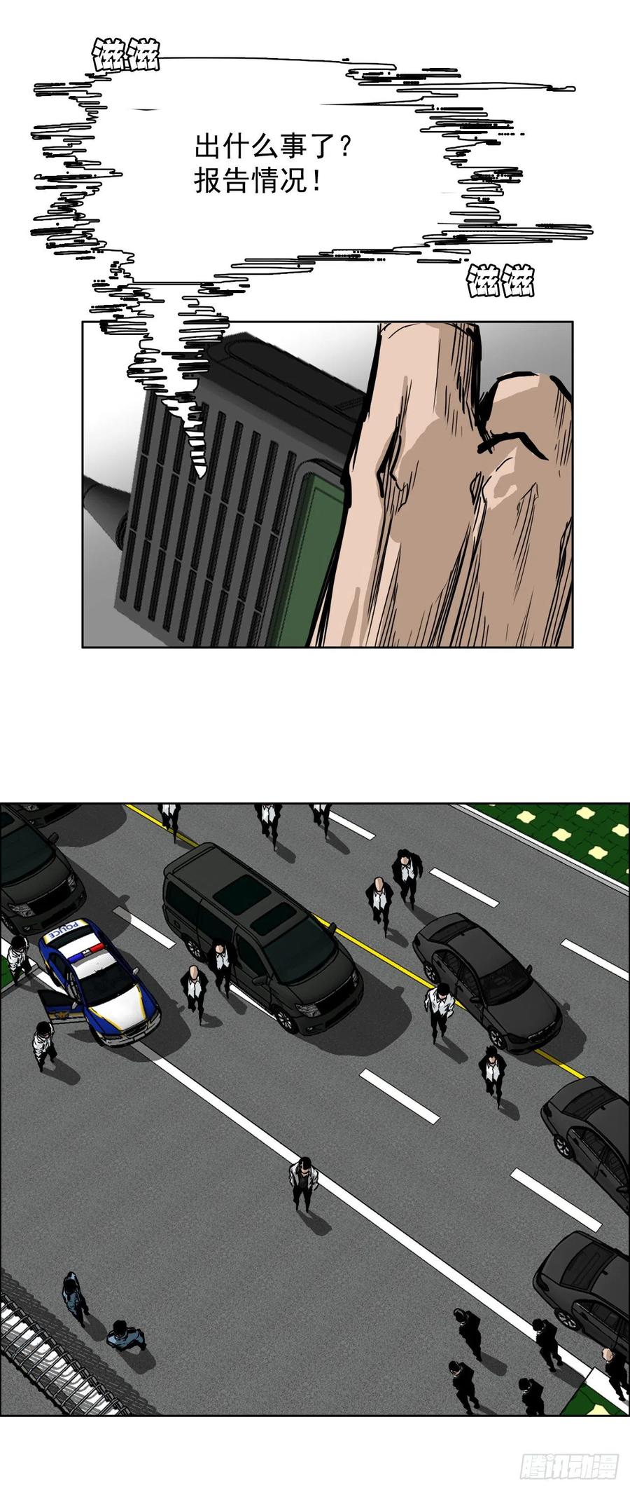 52.拳头最强出现14