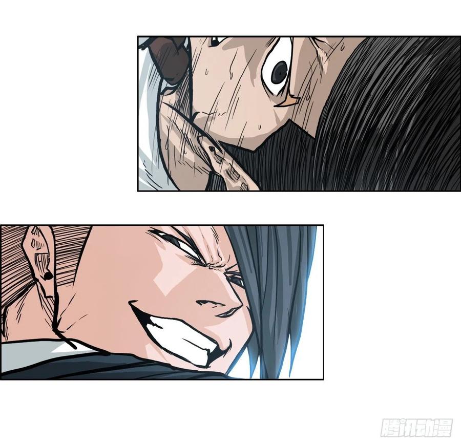 81.妈妈参战19