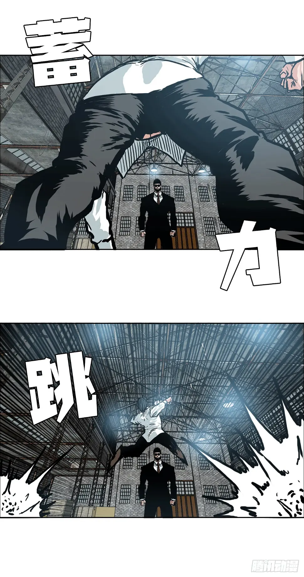 140.世贤vs宗泽220