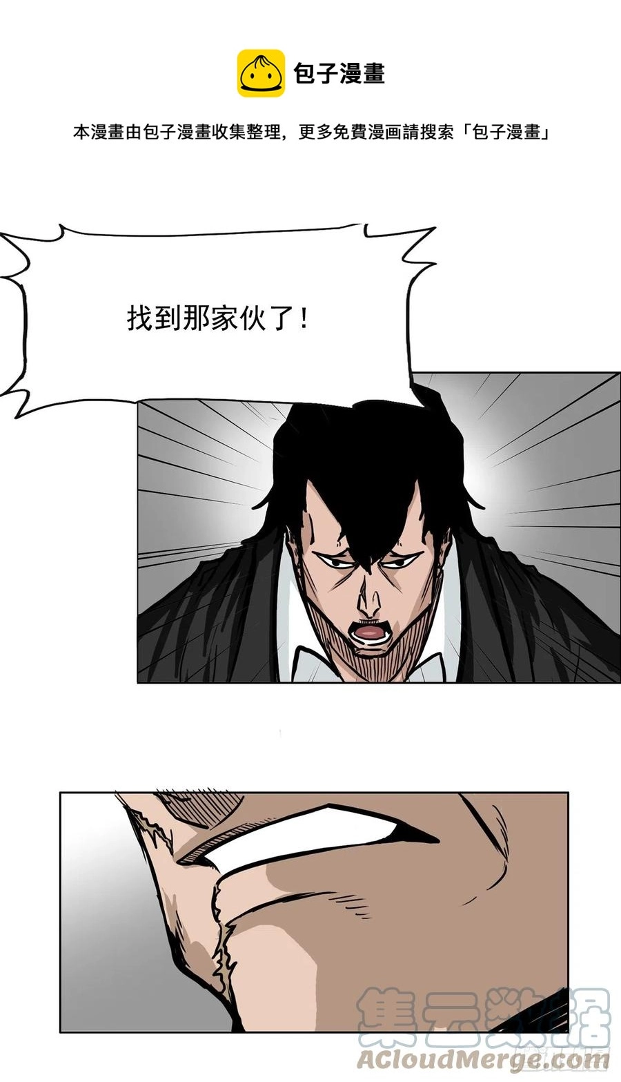 51.SUN SHINE集合0