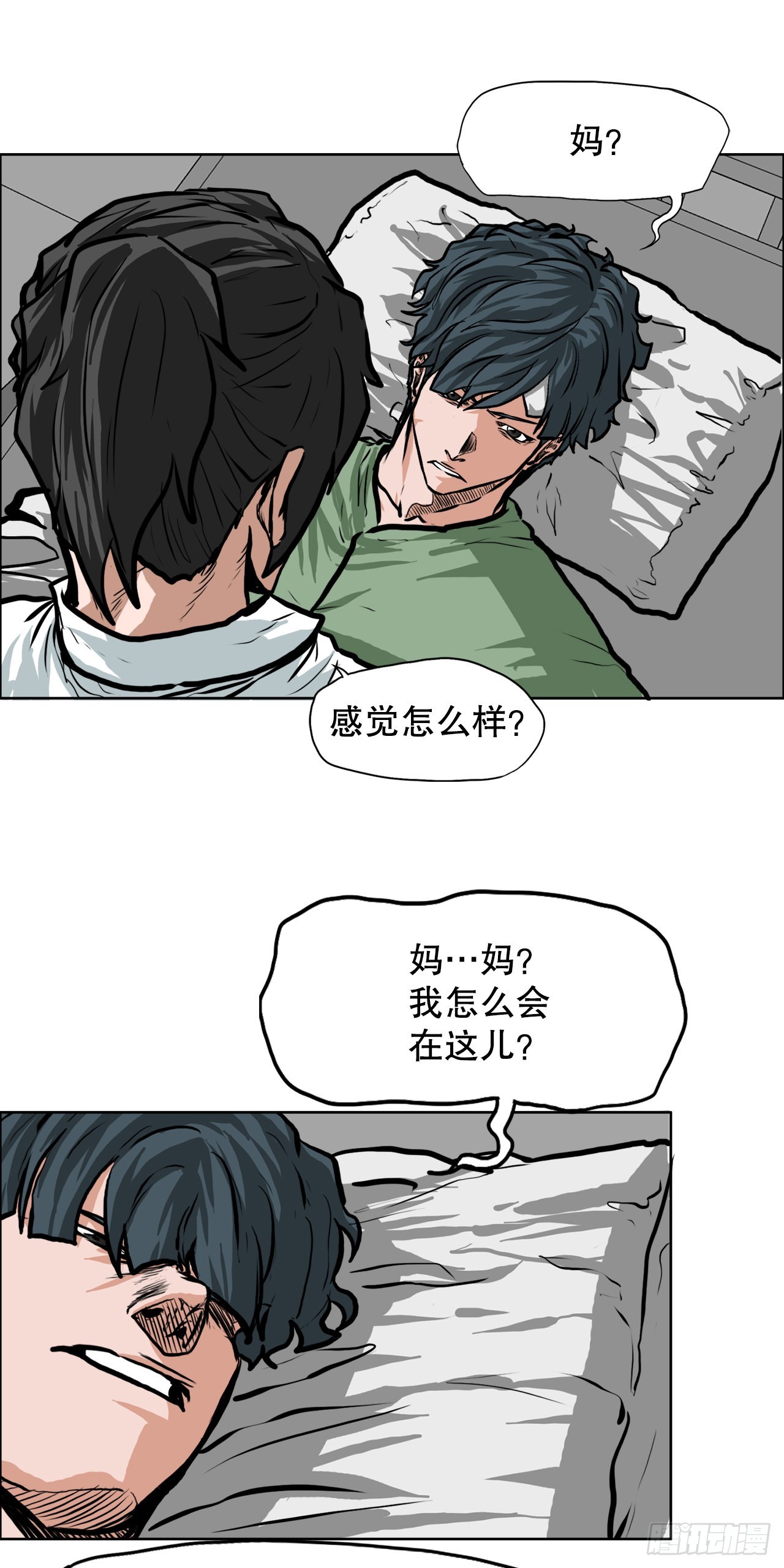 119.过去36