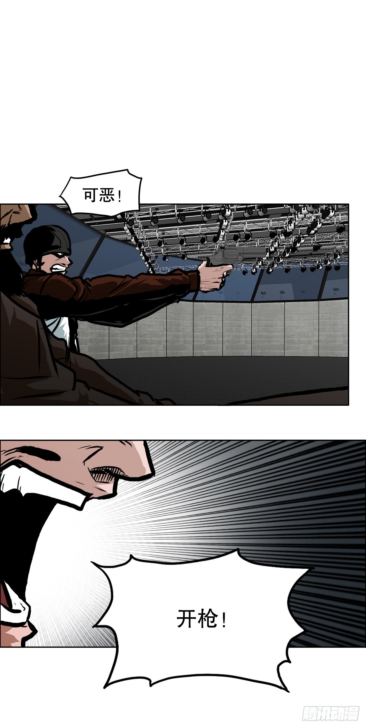 108.世贤vs振泰38