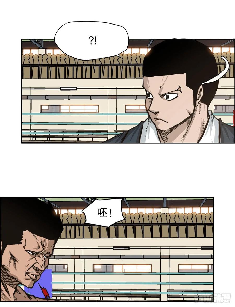 73.振泰vs贤旭231